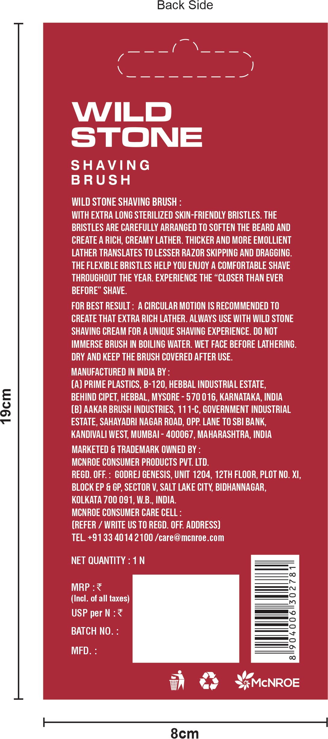 Wild Stone Gift Pack Collection (Ultra Sensual Deodorant 150ml, After Shave Lotion 100ml, Shaving Cream 78gm and Shaving Brush)