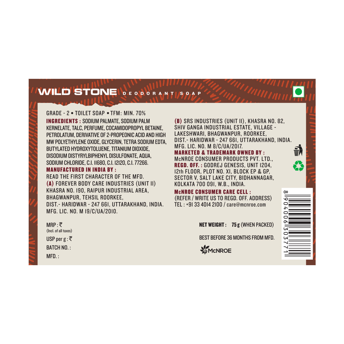 Wild Stone Musk Soap, 75gm