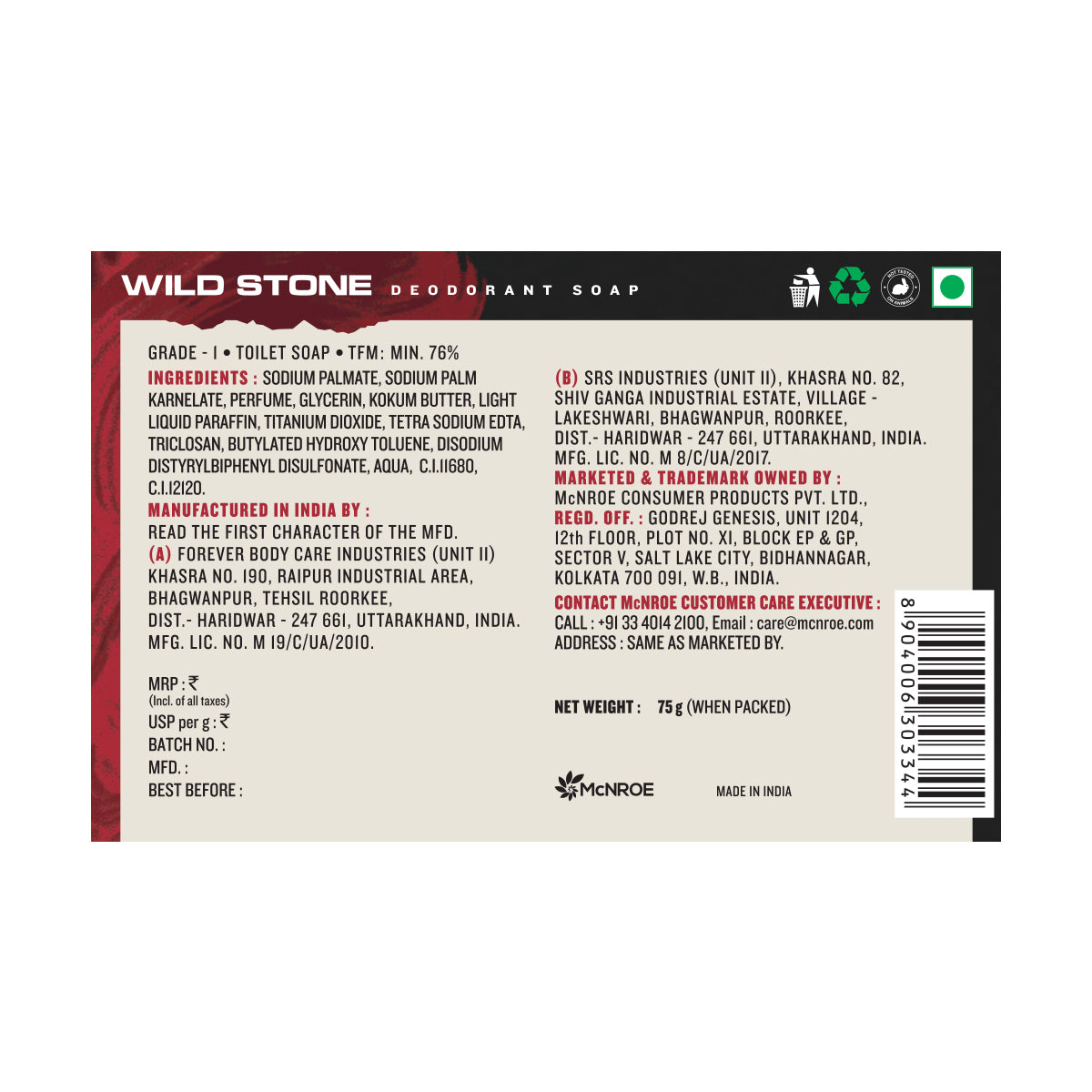 Wild Stone Ultra Sensual Soap75gm and Ultra Sensual Talcum Powder 100gm