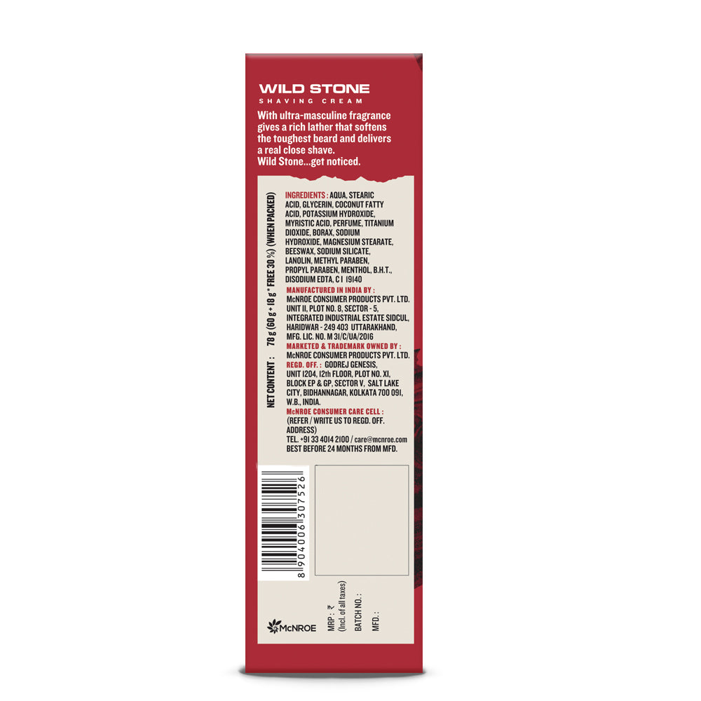 Wild Stone Ultra Sensual Shaving Cream, 78gm