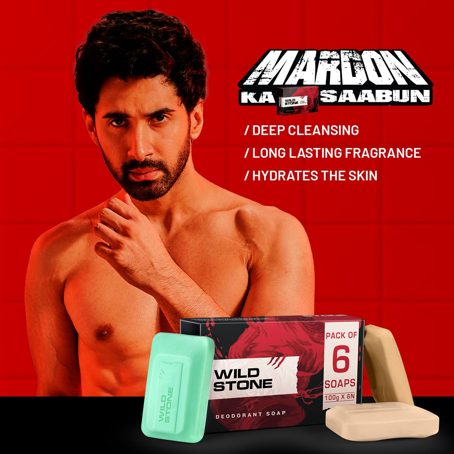 Wild Stone Buy 3 Get 1 Free Soap Combo for Men (2 Ultra Sensual and 2 Forest Spice 125gm each)