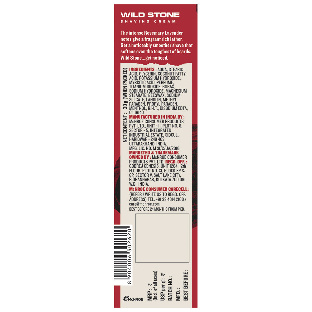 Wild Stone Ultra Sensual Shaving Cream, 30gm