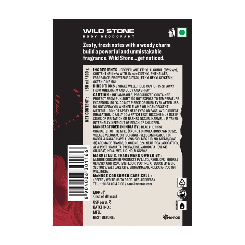Wild Stone Gift Pack Collection (Ultra Sensual Deodorant 150ml, After Shave Lotion 100ml, Shaving Cream 78gm and Shaving Brush)