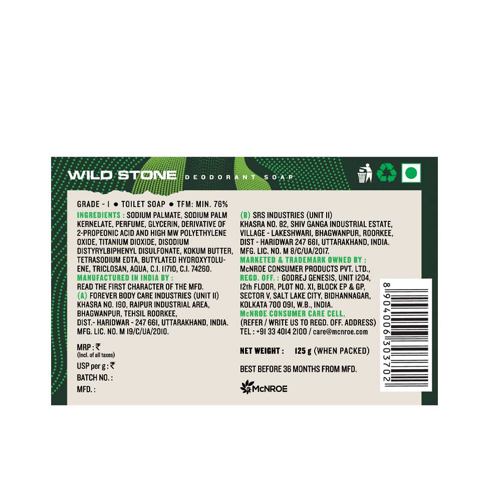Wild Stone Forest Spice Soap, pack of 2 (125gm each)