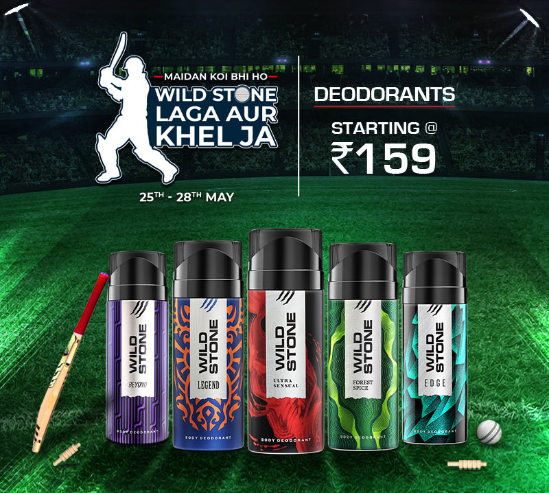 IPL SALE