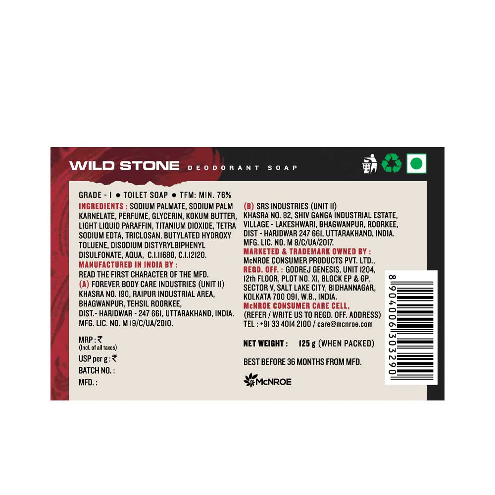 Wild Stone Ultra Soap pack of 3, (125gm each)