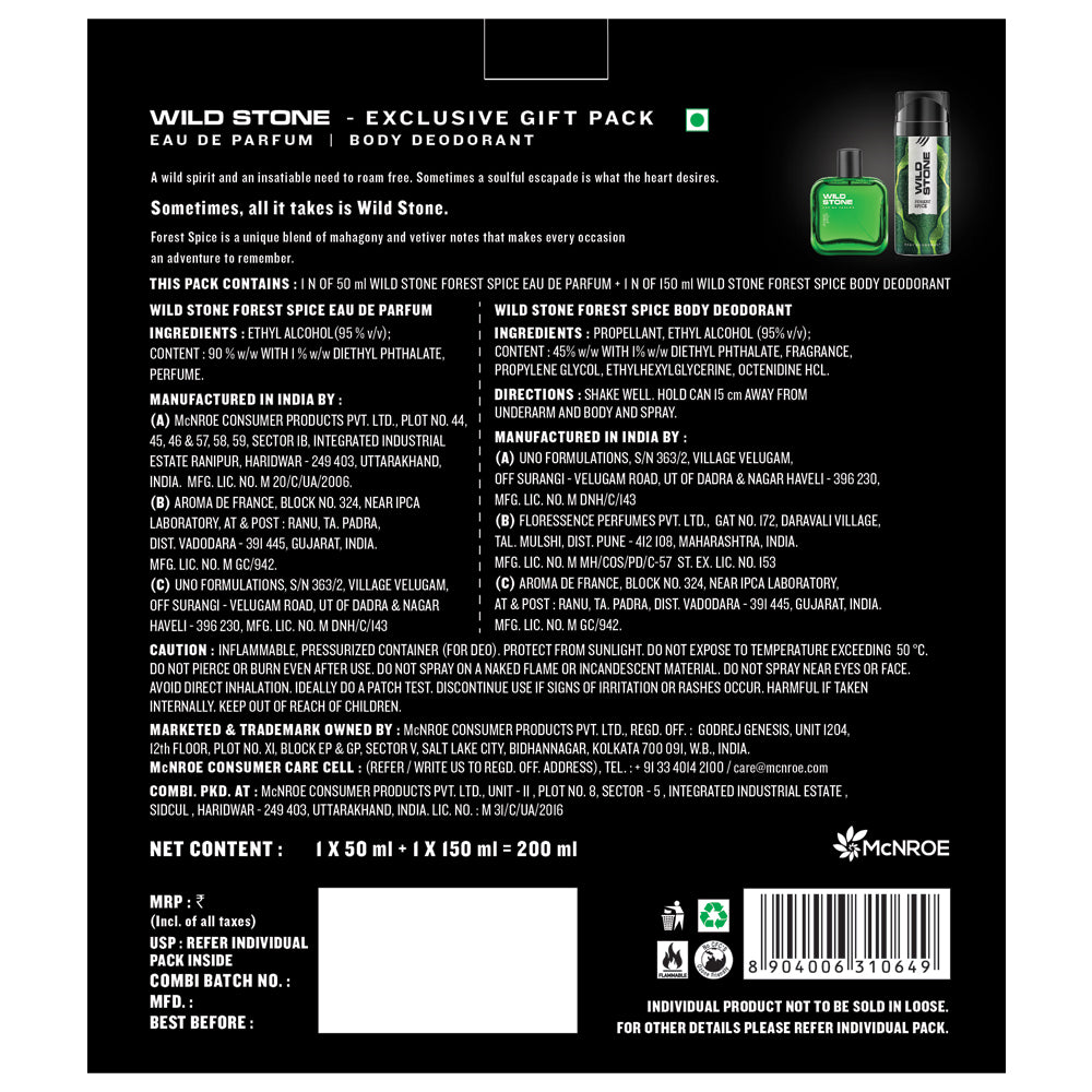 Wild stone Forest Spice Fragrance Combo for Men (Perfume - 50 ml & Deodorant -150 ml)