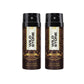 Wild Stone Classic Leather Deodorant, Pack of 2 (225ml each)